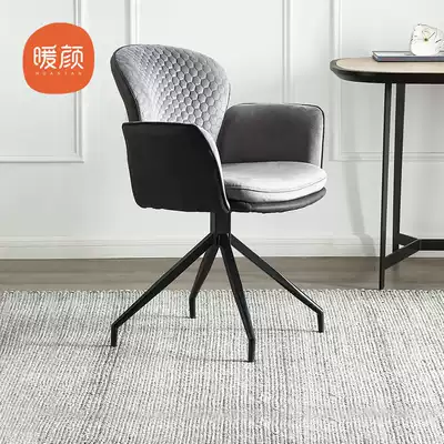 Warm temperament Swan chair study computer chair Italian light luxury bedroom home office chair