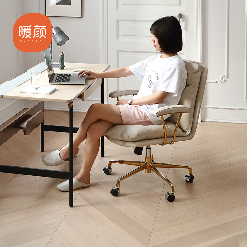 Warm Face Genuine Leather Computer Chair Home Comfort Light And Luxurious Office Chair Human Long Sitting Book Room Chair Bedroom Desk Chair