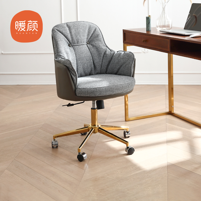 Warm Face Desk Chair Home Bedroom Makeup Chair Light Lavish Casual Office Chair Negotiate Chair Computer Chair Book Room Chair