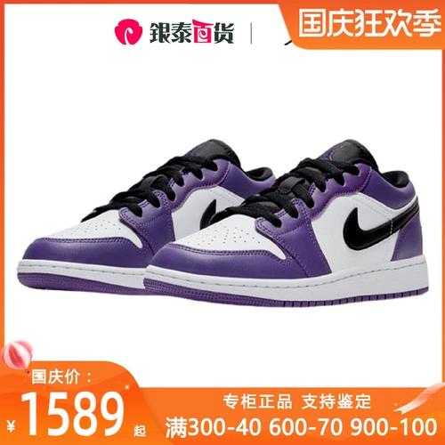 Nike, air jordan, летняя баскетбольная обувь, спортивная обувь, сезон 2021