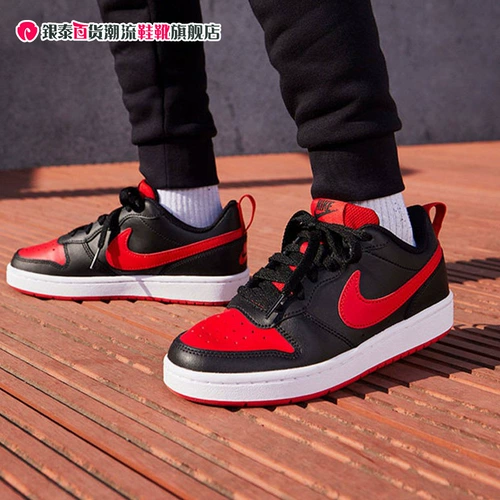 Nike, низкие туфли, повседневная обувь с амортизацией, коллекция 2022