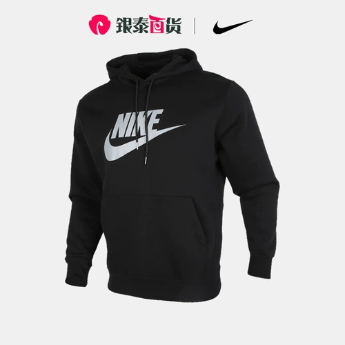 Nike Nike 2020 Новый человек как M NSW Hoodie Po BB Q5 Q5 Sweater CU4374 YT
