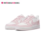 Nike, классические универсальные низкие износостойкие кроссовки