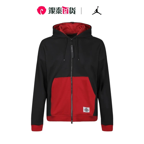 Nike, демисезонная спортивная толстовка с капюшоном, 2020