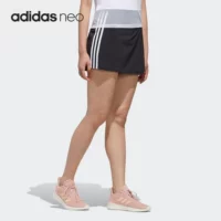 Adidas Authentic Neo W CS Shorts Женские спортивные шорты GJ5292