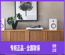 Yamaha Yamaha NX-N500 Bookshelf audio study Bluetooth active monitor Computer notebook speaker