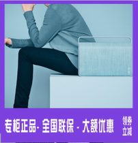 vifa Copenhagen Copenhagen 2 0 Wireless Bluetooth portable outdoor audio Charging speaker