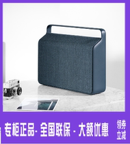 vifa copenhagen Copenhagen 20 edition Bluetooth desktop speaker Home portable audio