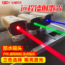 Laser light super bright long-range strong light coarse beam outdoor high-power roof landmark light sales department landscape light