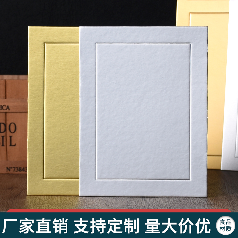 Baking mousse mat thickened gold card silver card cake gasket rectangular bottom tray food grade card mat household commercial