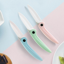 水果刀折叠随身陶瓷刀家用外带便携