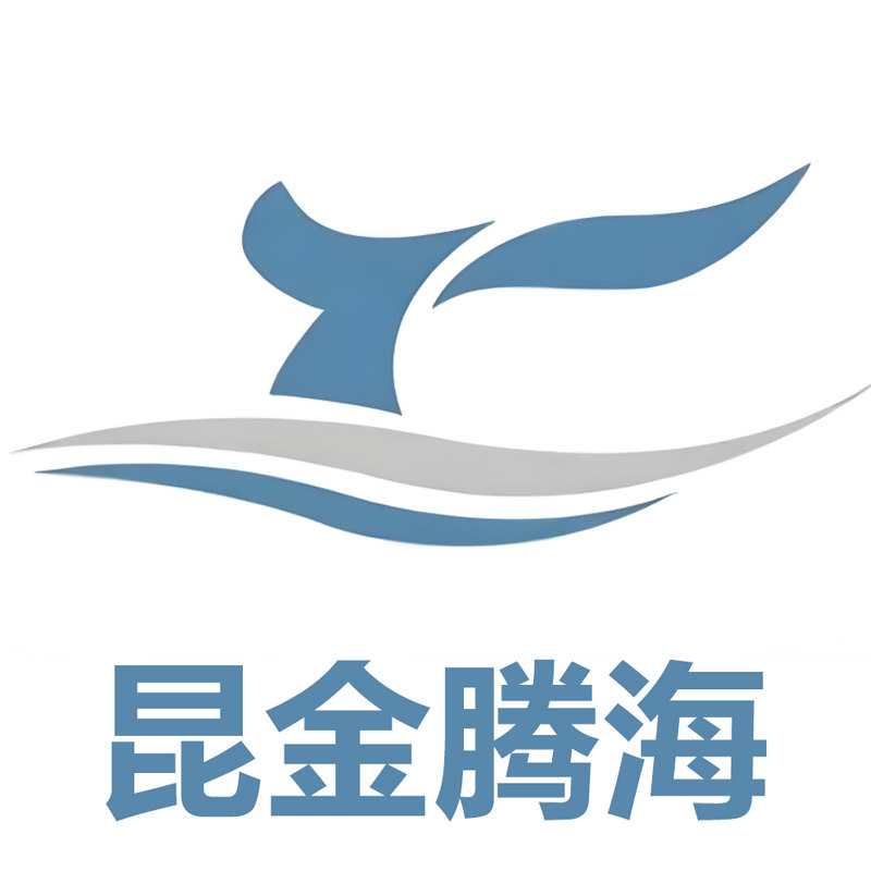 昆金腾海保健用品专营店的LOGO