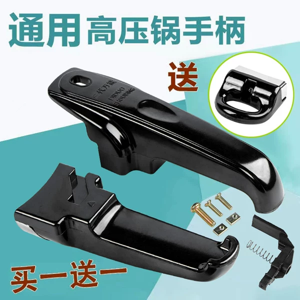 Товары от mapusitom旗舰店