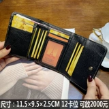 Бумажник, высококачественная небольшая дизайнерская элитная изысканная сумка через плечо для водительских прав, коллекция 2023