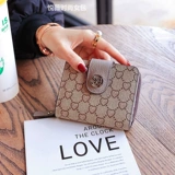 Картхолдер, бумажник, вместительная и большая сумка через плечо, изысканный стиль, из натуральной кожи