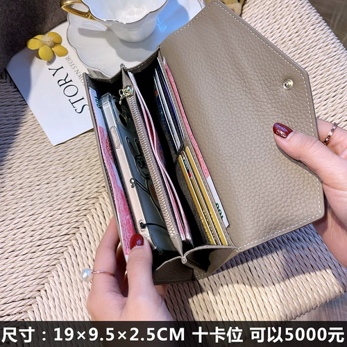 Бумажник, изысканная сумка через плечо, кожаный длинный картхолдер, из натуральной кожи