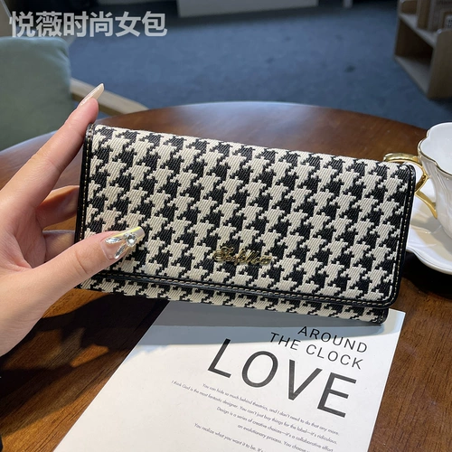 Высококачественный бумажник, сумка через плечо, небольшой дизайнерский элитный изысканный мобильный телефон