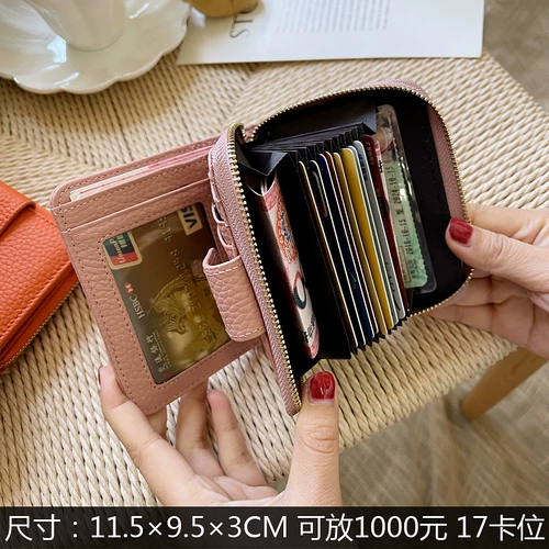 Картхолдер, бумажник, короткая вместительная и большая сумка через плечо, из натуральной кожи