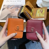 Картхолдер, бумажник, короткая вместительная и большая сумка через плечо, из натуральной кожи