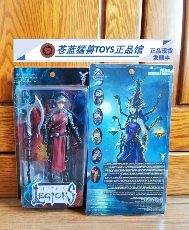 Four Knights Mythical Legion All Star 5 All 5 Arvarna Spider Monster Six Arm Blue Demon Brand New Genuine Four Knights Mythical Legion All Star 5 All 5 Arvarna Spider Monster Six Arm Blue Demon Brand New Genuine