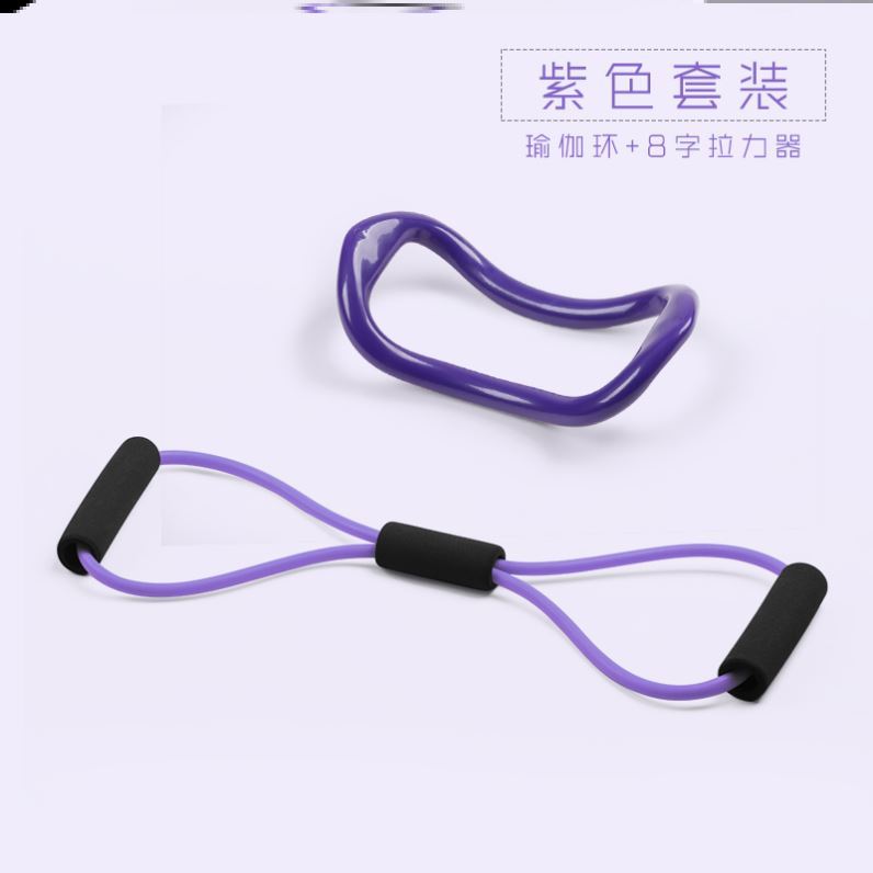 Shoulder stretch band Exercise rubber band Clavicle arm beauty back artifact Thin back Pilates correction Resistance elastic band