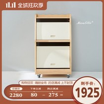 MesaSilla solid wood simple multifunctional mobile childrens picture book display cabinet floor space picture book bookshelf