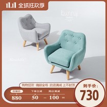 MesaSilla childrens sofa imported baby chair baby learning to sit cute leisure small sofa chair