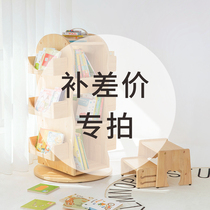 MesaSilla postage freight difference special link