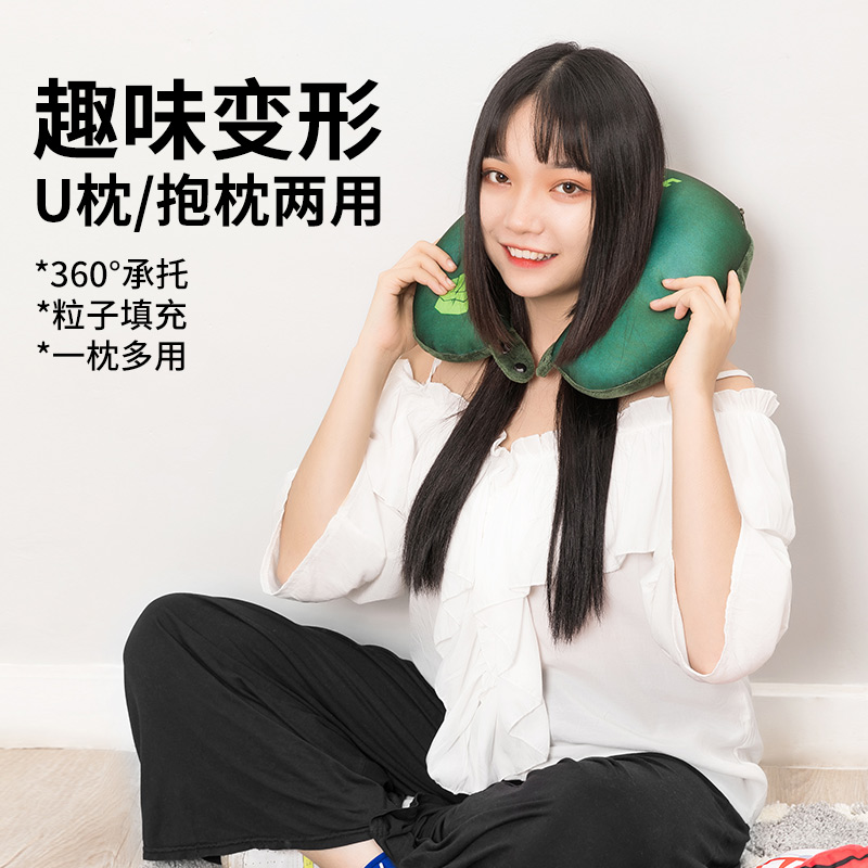 MINISO 名创优品 漫威系列 两用U型枕