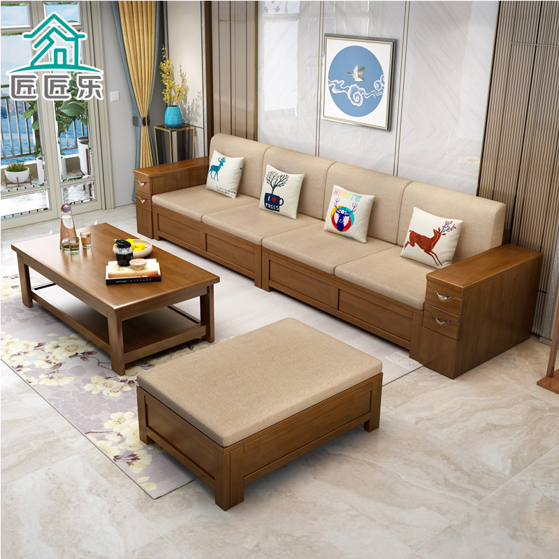 New Chinese-style living room solid wood sofa art combination simple small apartment winter and summer dual-use corner imperial concubine high box storage