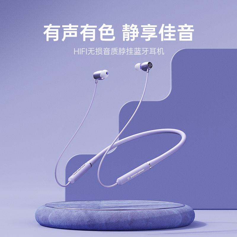 Apply Sony Sony Hanging-neck wireless Bluetooth headphones 2022 New sport neck-hanging ladies Running girls into original clothes hanging neck extra-long renewal standby to apply Huawei Apple original dress