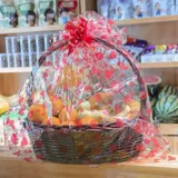 Willow -Redited Fruit Basket Редактор выбрал баскет танце