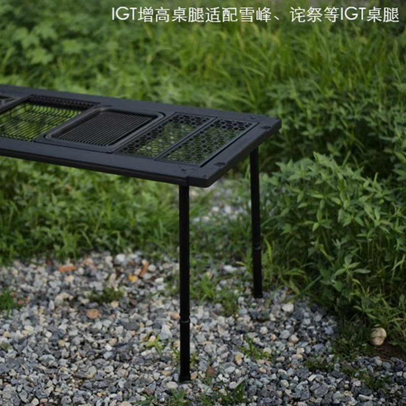 如何挑选适合雪峰喜登乐框架桌腿的固定增高延长桌腿？