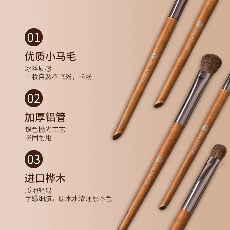 Soft brush, handheld professional face blush