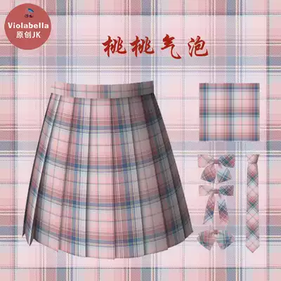 (Maruko sauce) original painting hand) peach bubble) JK uniform handle plaid skirt ~ Collection Collection