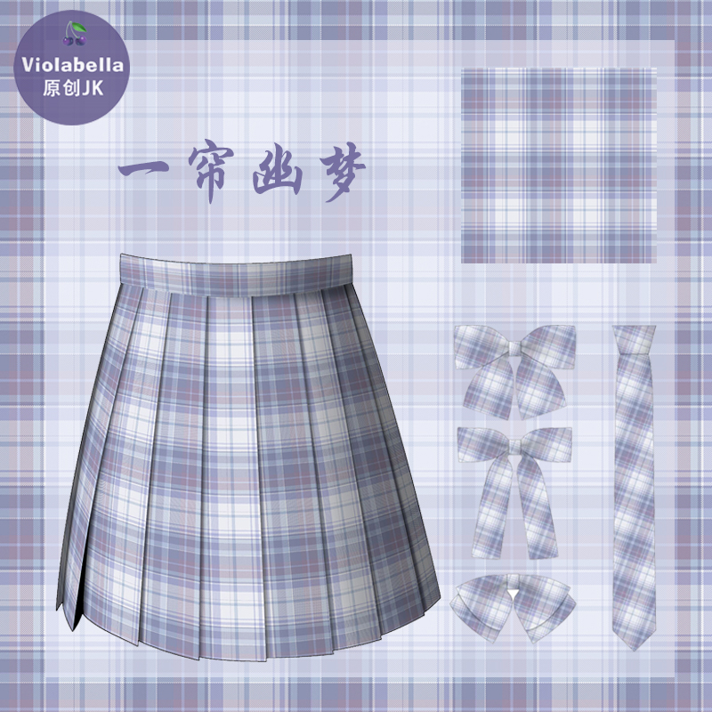 (Maruko Sauce) Painter's Original) Yilian Youmeng) JK Uniform Plaid Skirt ~ Collection Collection