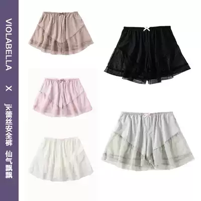 Ball sauce jk uniform grid skirt all-match basic girl fairy mesh lace anti-light inner pants safety pants