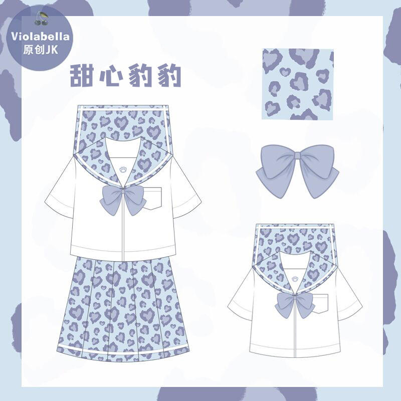 Ball sauce jk original) Sweetheart Leopard Leopard) JK uniform BAO WEN solid color sailor dress ~ intention gold 2 yuan worth 10 yuan