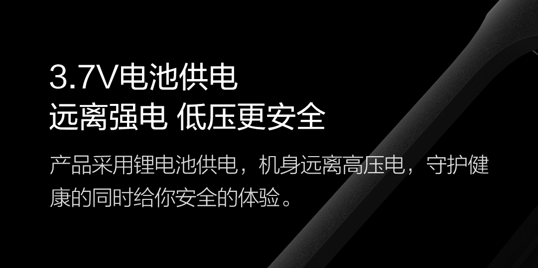 小米生态链 小达 青春版 紫外线臭氧杀菌消毒灯 99.9%杀菌率 图23
