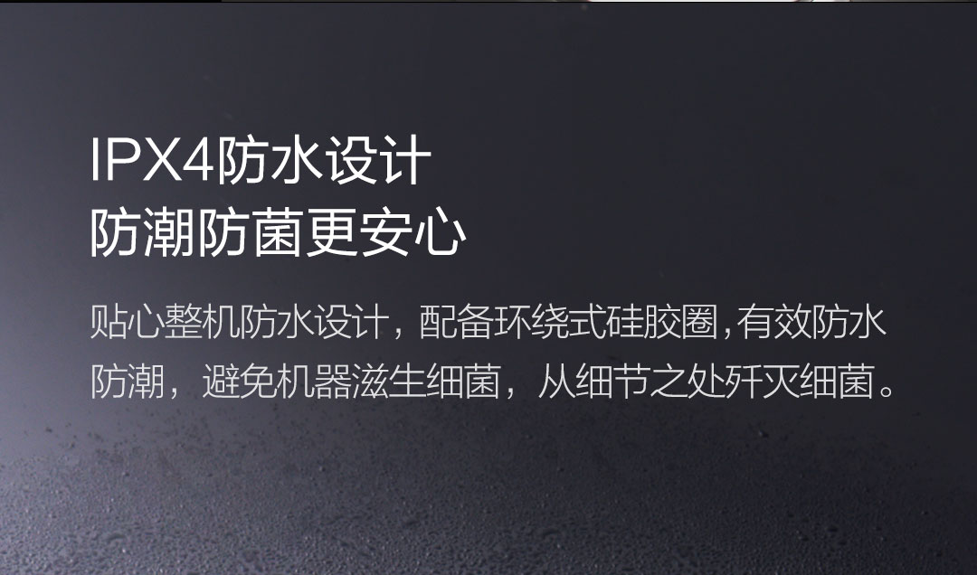 UVC紫外线杀菌 小米生态链：小达 马桶灭味器 券后69元包邮 买手党-买手聚集的地方