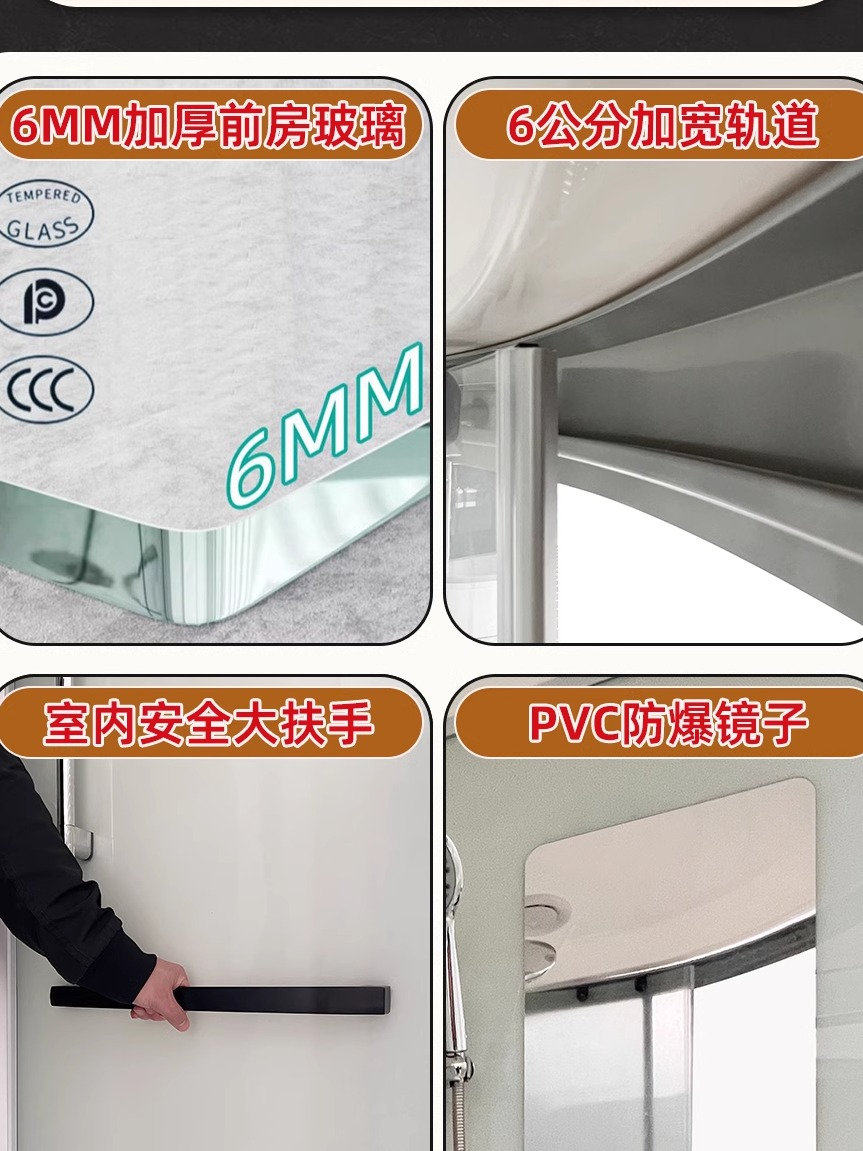 Integrated Shower Room Integrated Household Bathroom Fan-Shaped Dry and Wet Separation Glass Partition Bath Closed Toilet