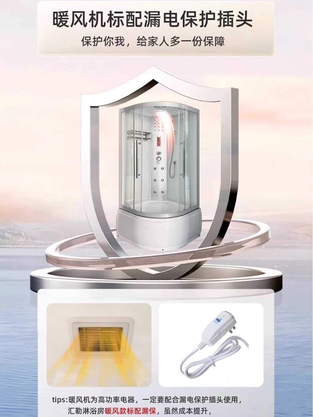 Integrated Shower Room Integrated Household Bathroom Fan-Shaped High Basin Closed Shower Room Glass Partition Dry and Wet Separation