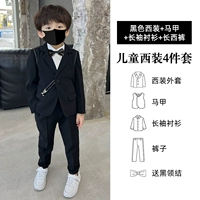 Черный костюм, жилет, рубашка, штаны, галстук-бабочка