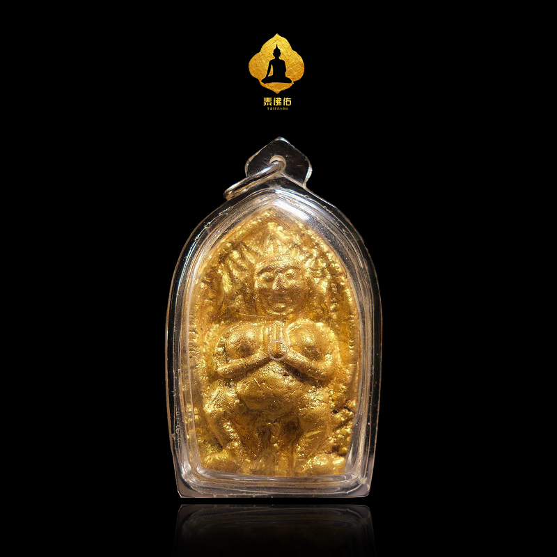 Taveryou Thai Buddhist truffle genuine dragon lady up 2539 gold Powder Die With Fuguan Nanping Mama