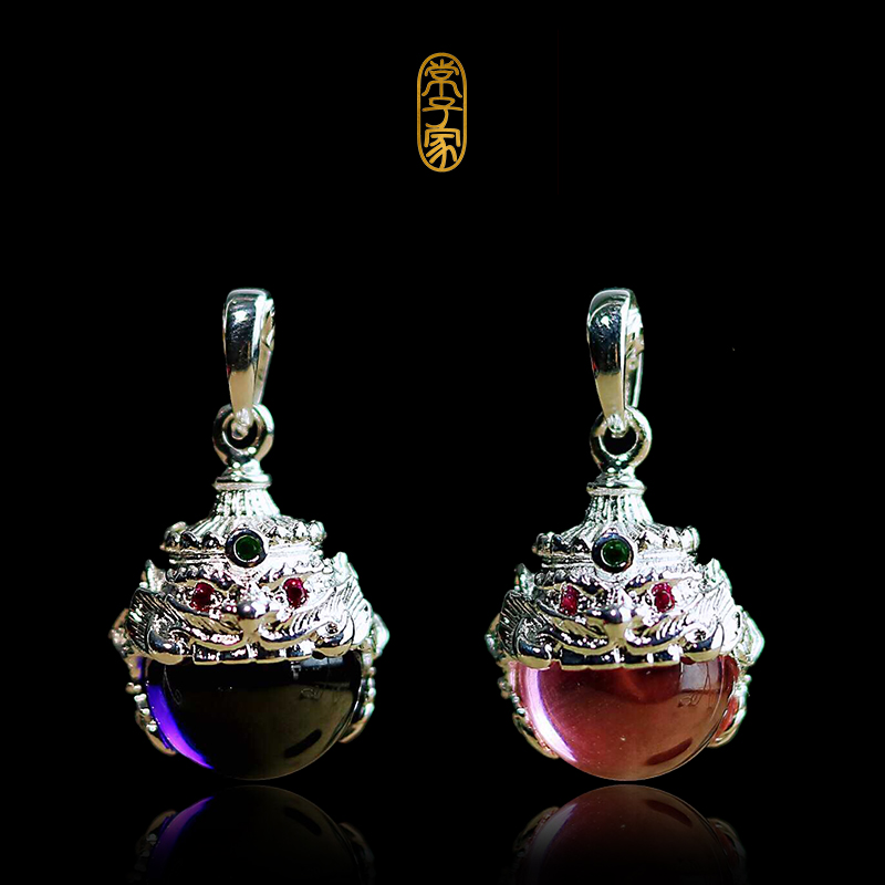 Everson Family Thai Buddhist Geegee Lahu Pendant Handmade Necklace