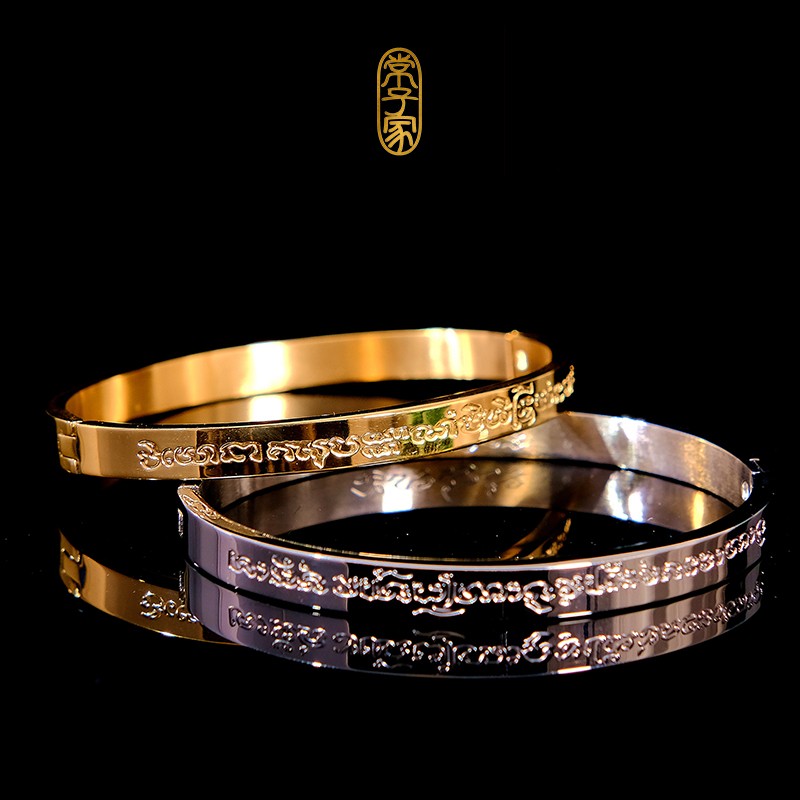 Everson Family Thai Buddha Medal Azamprem Titanium Steel Bracelet Handmade Male And Female Couple Snap Design