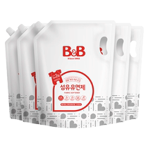 Boryeong Midian Bienbaby baby BB softener anti-static long-lasting fragrance 2100ml*5 bags grapefruit fragrance