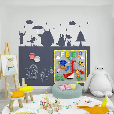 Magnetic master building block graffiti blackboard wall baby blackboard wall home children's room wall mounted magnetic dust-free Creative Wall toy building block wall blackboard wall two in one