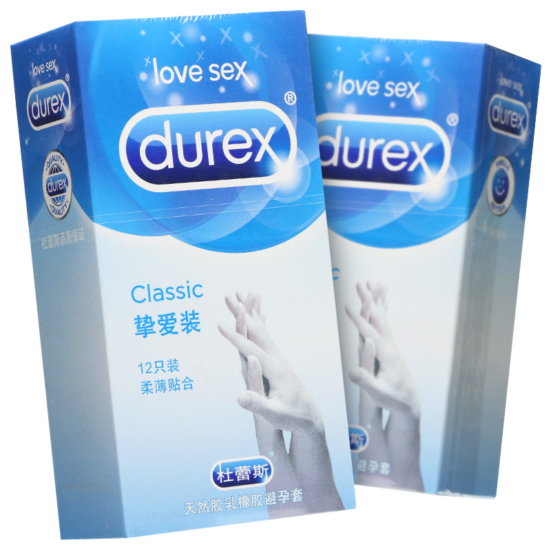 Durex natural latex rubber condoms love 12 ultra-thin and ultra-slip condoms for male couples