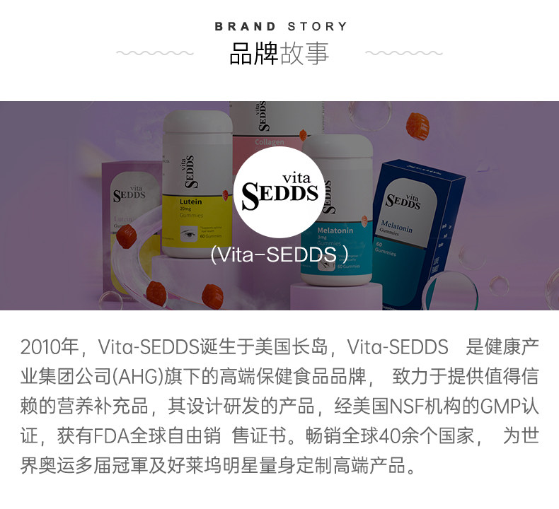 Детали детской картинки 11.jpg